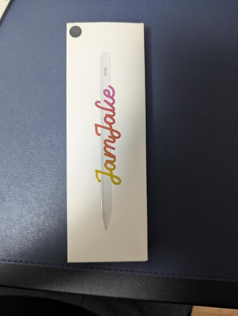 【おまけ付】iPad Air 第5世代 256GB Wi-Fiモデル・超美品