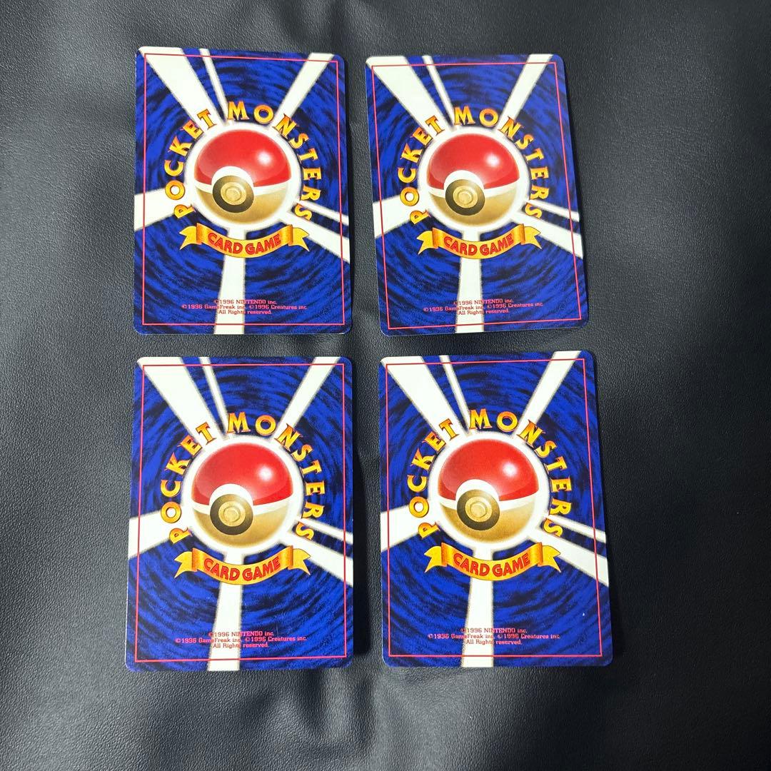ポケモンカード　旧裏　ポケモンジャングル　●&◆フルセット 32枚セット