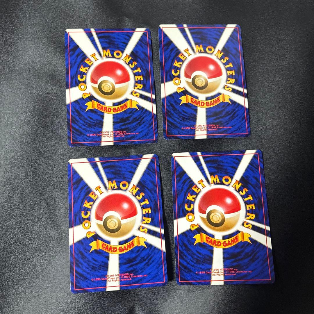 ポケモンカード　旧裏　ポケモンジャングル　●&◆フルセット 32枚セット
