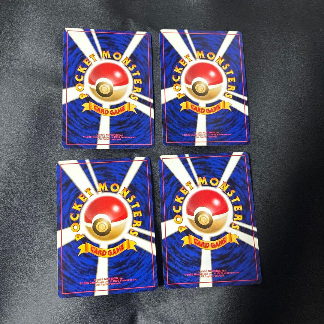 ポケモンカード　旧裏　ポケモンジャングル　●&◆フルセット 32枚セット