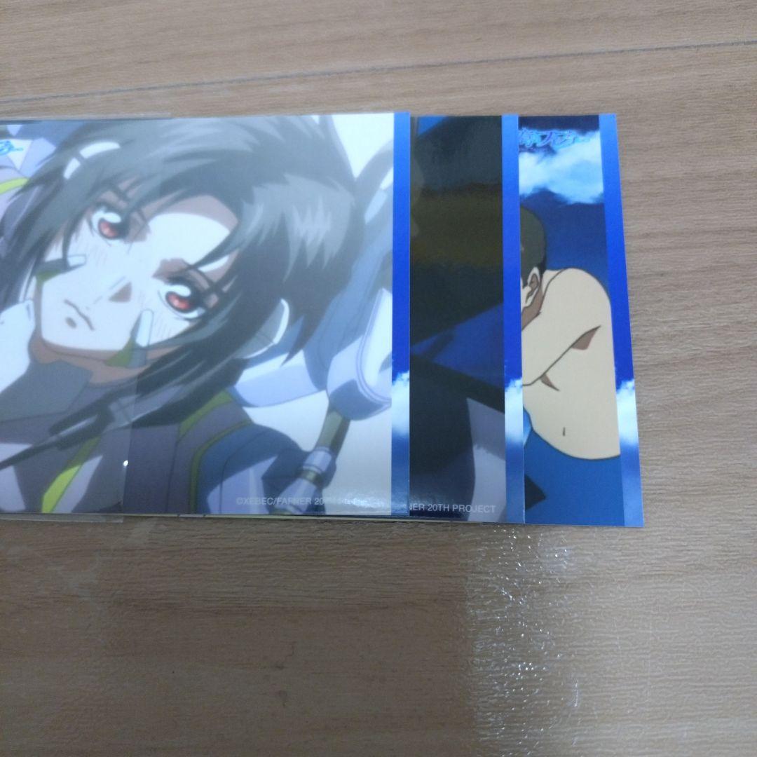 蒼穹のファフナー オンラインくじ ブロマイド セット