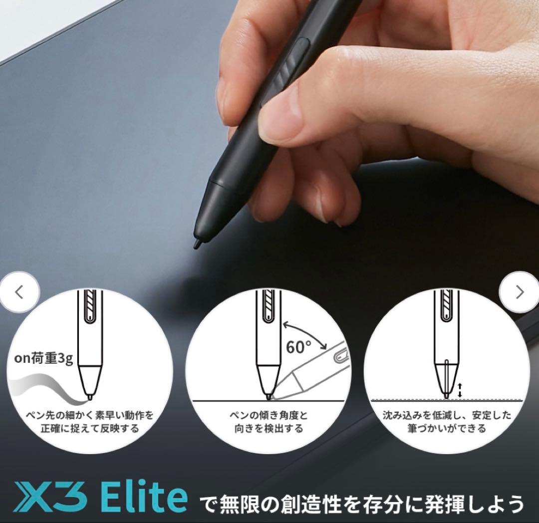 XPPen Deco MW 新世代のペンタブレット Bluetooth