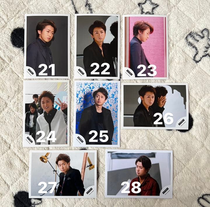 嵐 大野智 公式写真