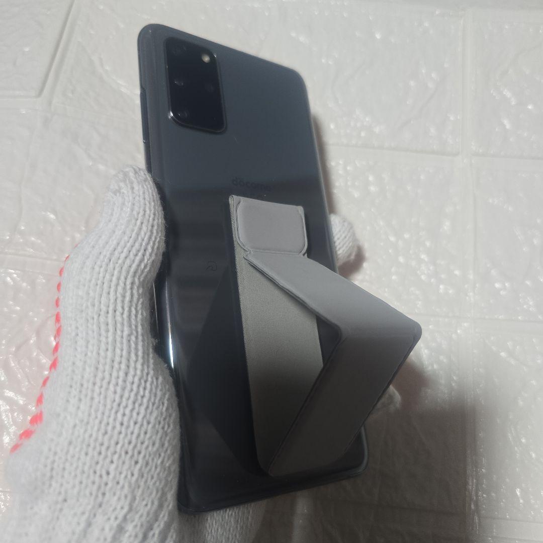 Galaxy　S20Plus5G