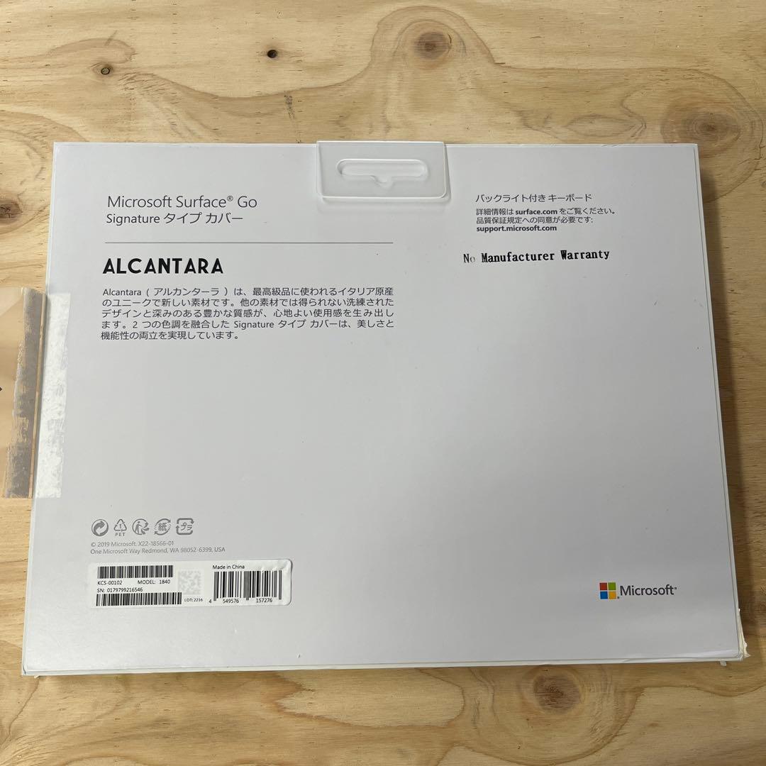 マイクロソフト Surface Go Signature タイプ カバー