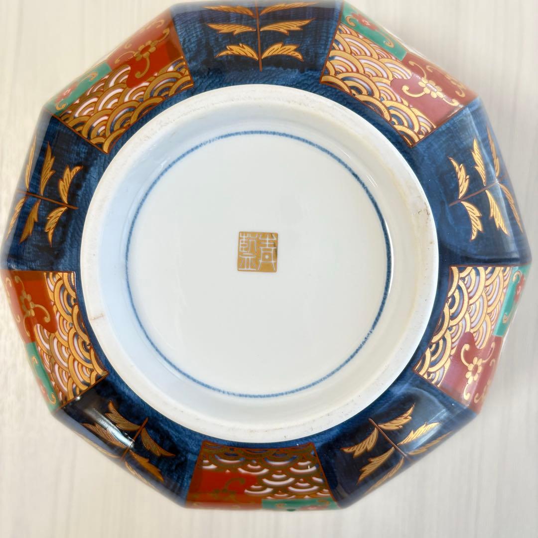 ❇︎未使用❇︎ 有田焼 青藍窯 古伊万里 金襴手 十角鉢 深鉢 菓子鉢 深皿 金彩