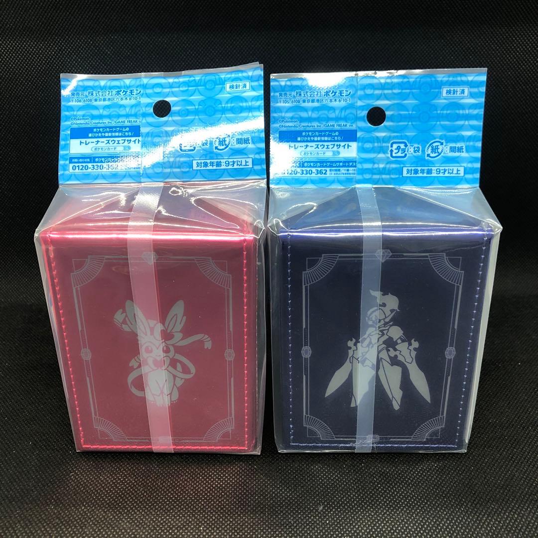 【未開封】ソウブレイズ　ニンフィア　フリップデッキケース セット