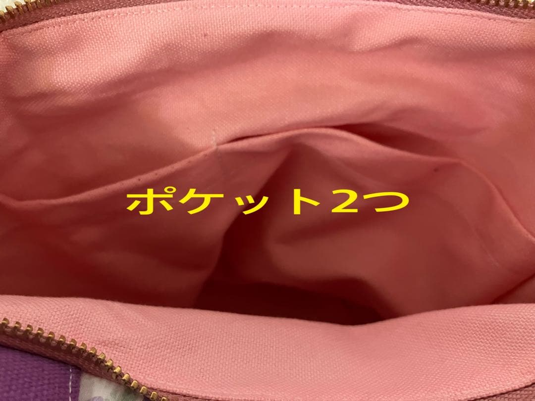 ゆー様オーダー品　リバティバッグ＆ポーチ