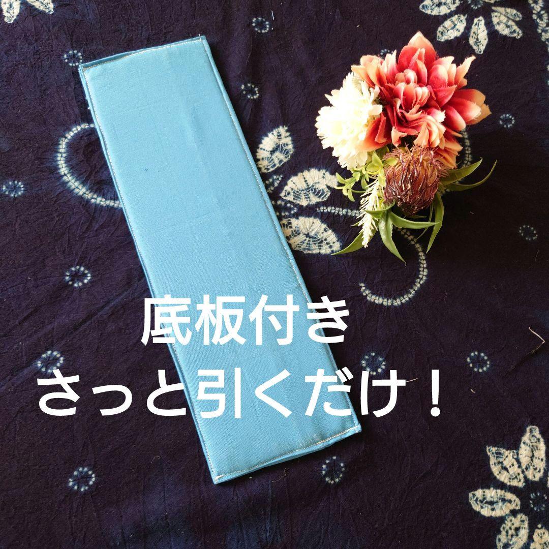 アフリカ布シリーズ　トートバッグBIGハンドメイド　ブルーゴールドラメ入　ポーチ