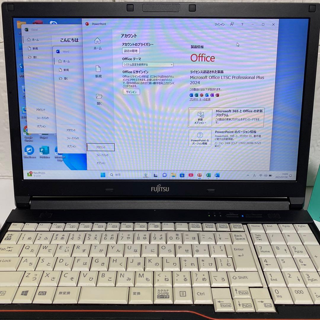 Windows11 オフィス2024年　メモリ8GB 富士通ノートPC マウス付