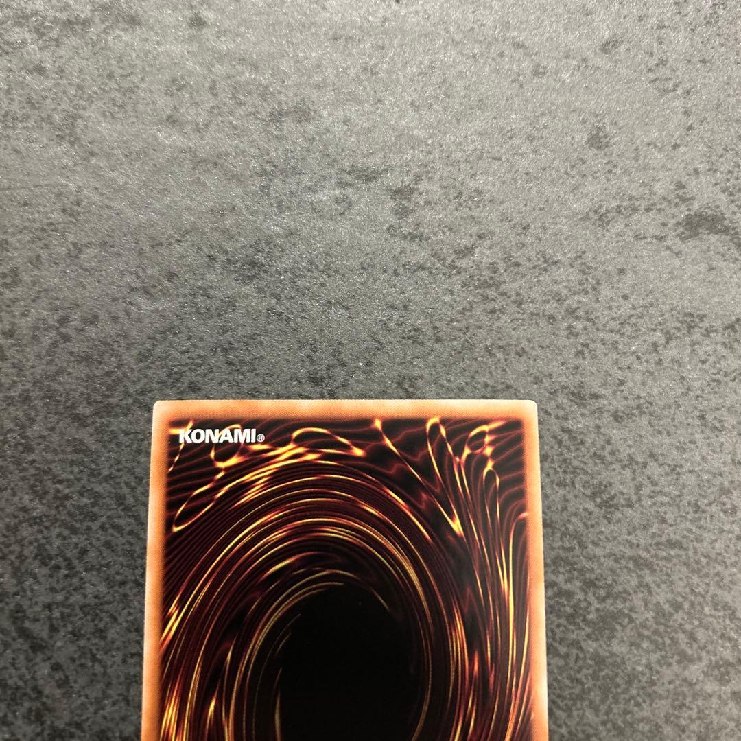 遊戯王　御三家　新レリーフ