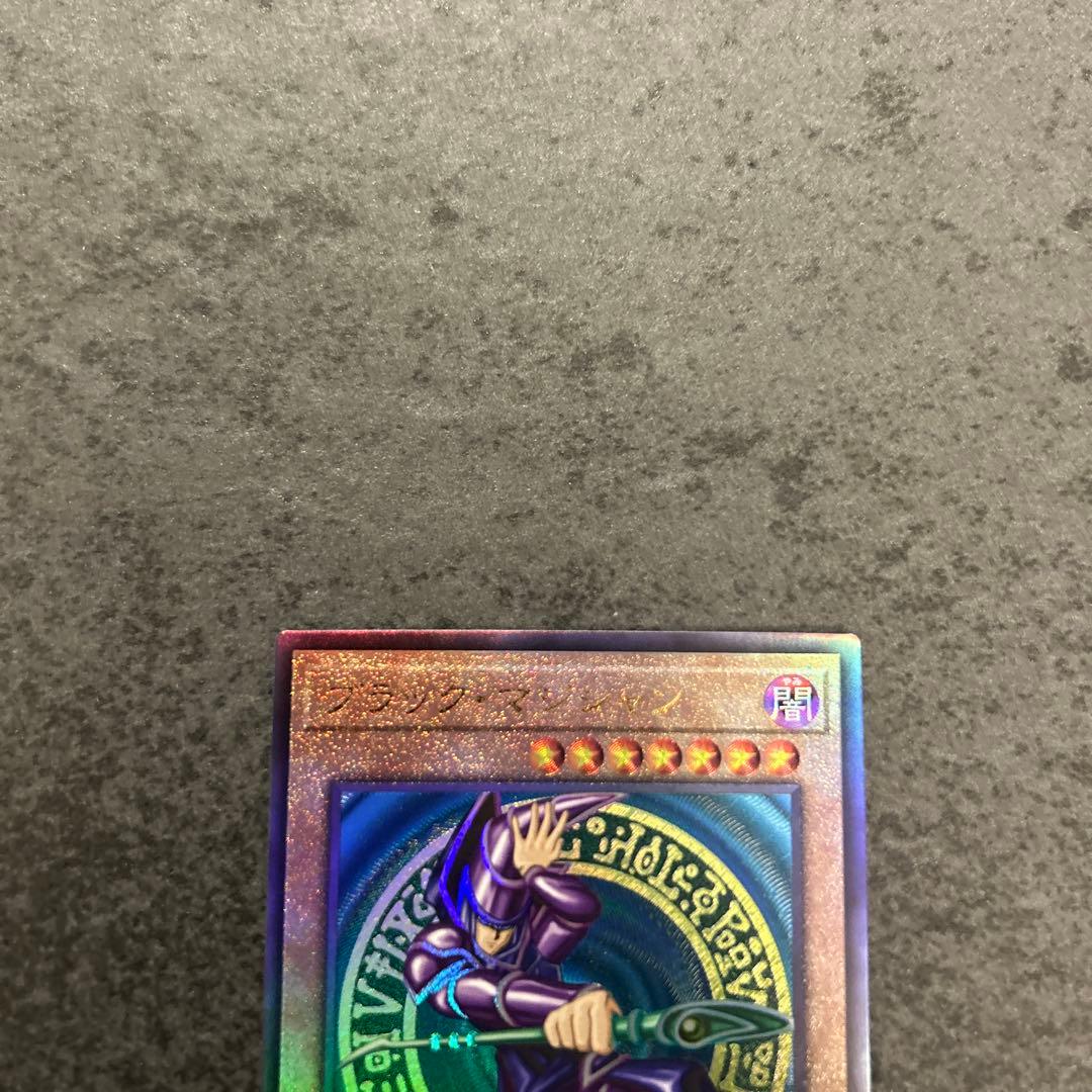 遊戯王　御三家　新レリーフ