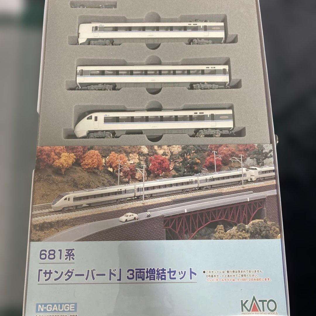 【週末特価！】KATO 681系 サンダーバード 10-345 10-326