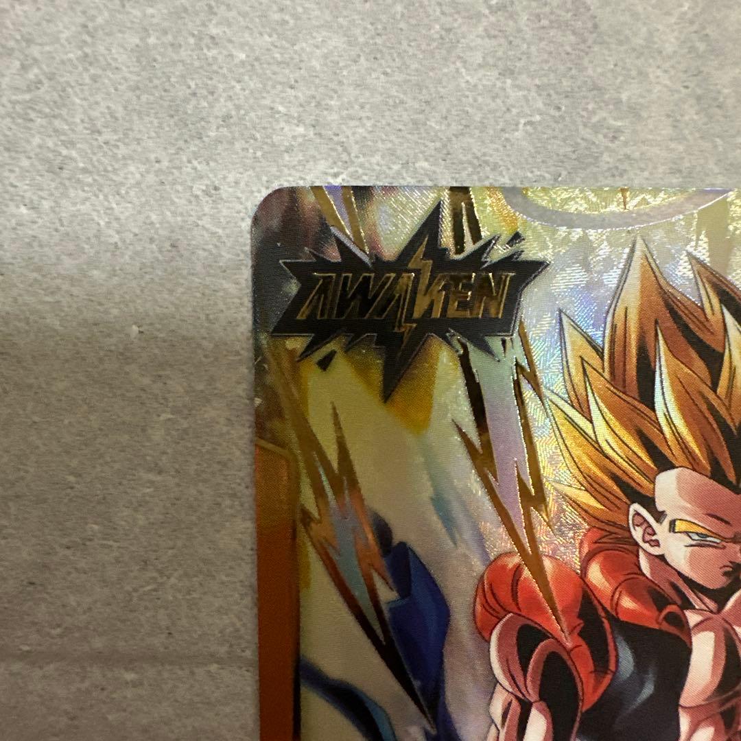 ドラゴンボールカード ゴジータ 孫悟空 ベジータ