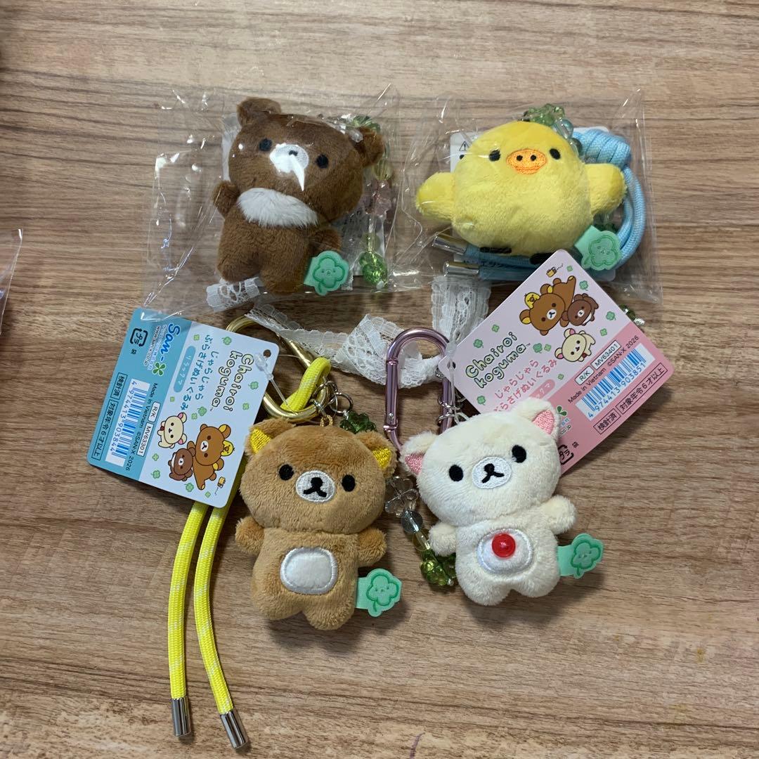 じゃらじゃらぶらさげぬいぐるみ チャイロイコグマのくまきゅんDays 4点セット