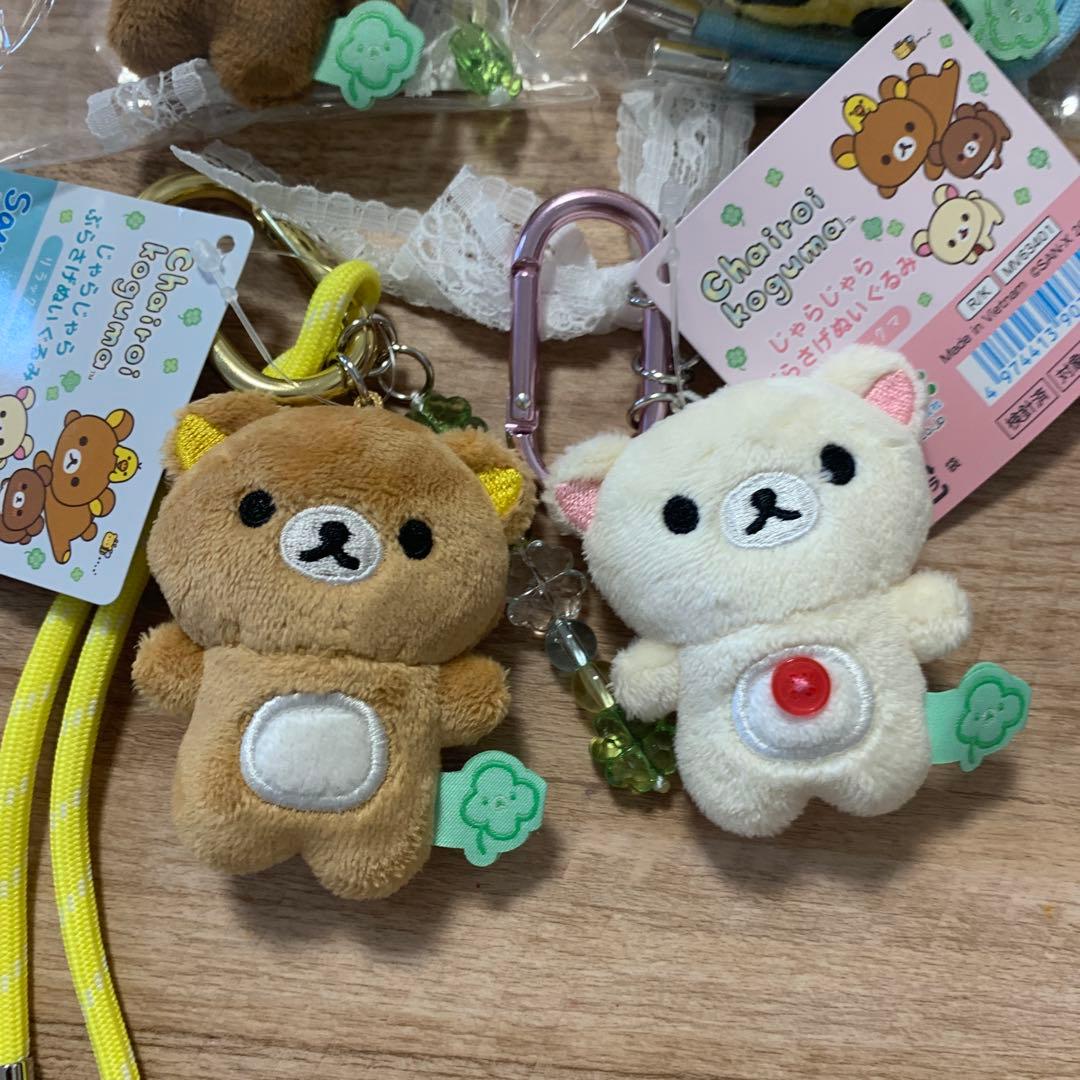 じゃらじゃらぶらさげぬいぐるみ チャイロイコグマのくまきゅんDays 4点セット