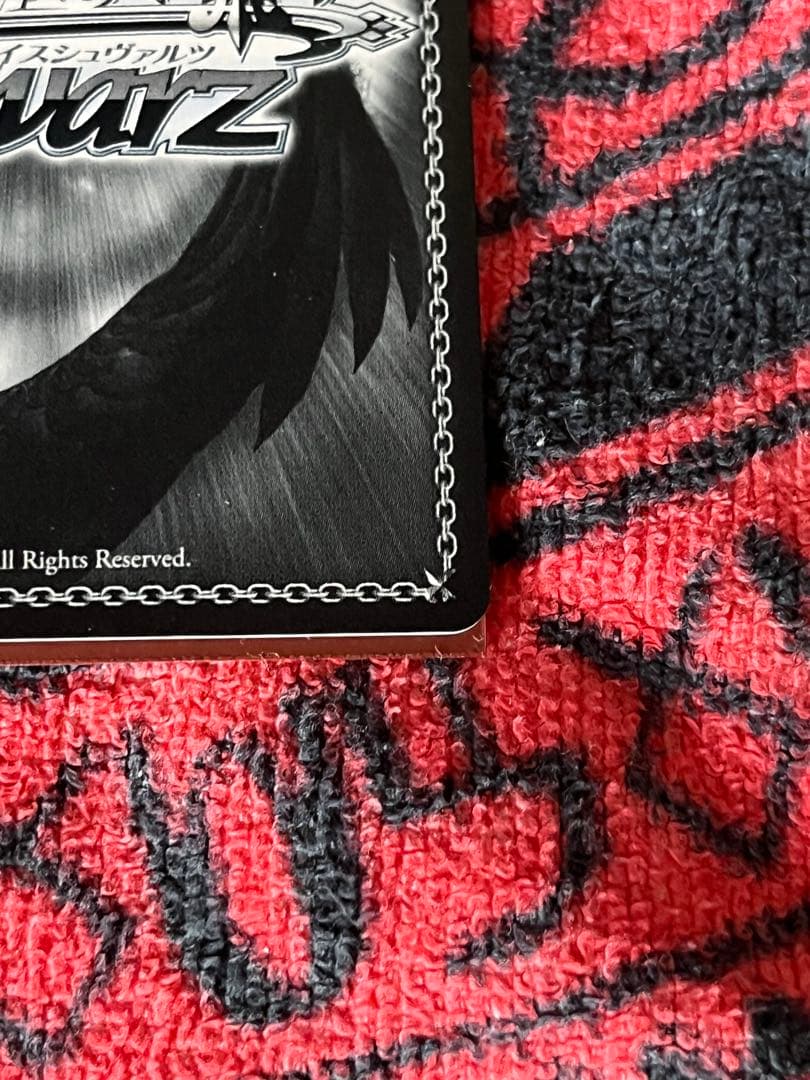 青色担当 雪花ラミィ サイン入りホロカード sp