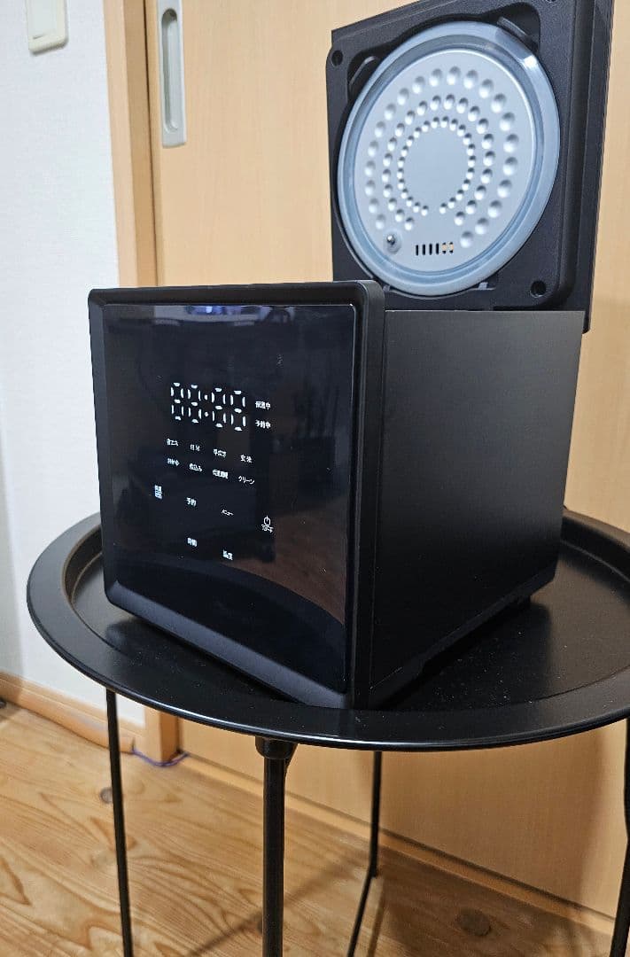 炊飯器 4合 キューブ型炊飯器 マイコン式 一人暮らし YJS-CM072　山善