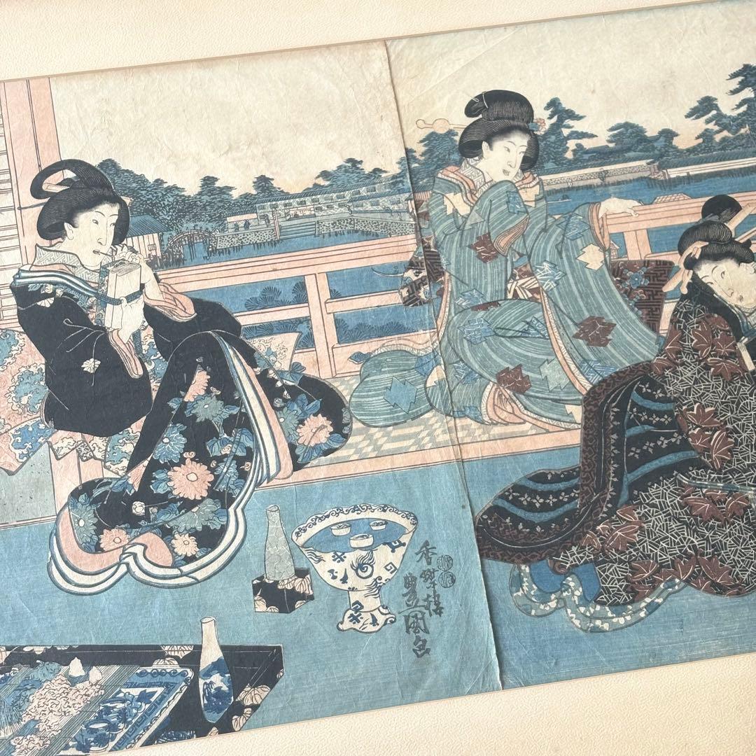 歌川豊国 太平婦女独遊 浮世絵 額装 美人画 木版画 三枚続き