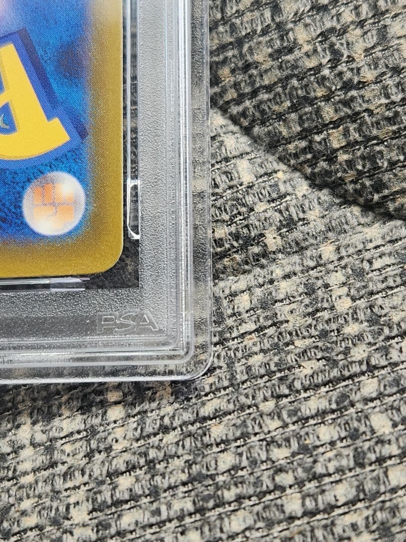 メガゲンガーex SAR 240/193魂抜けエラーカードPSA7希少カード