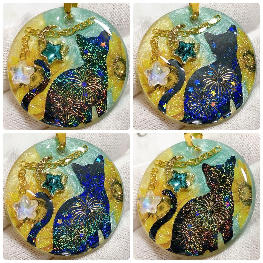 ⭐️ワン⭐️No.1748 レジン ペンダントトップ 猫 ねこ ネコ ♡