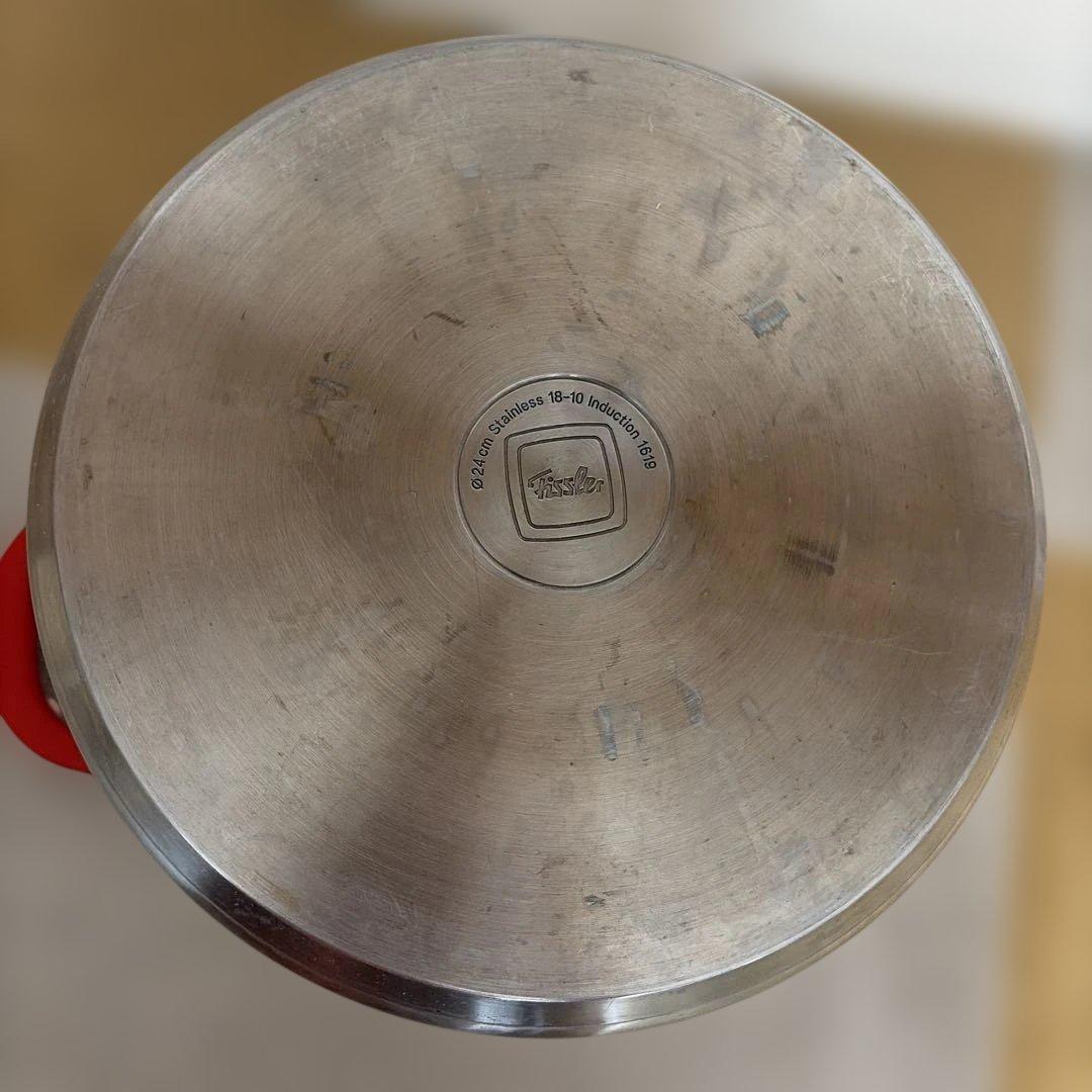 フィスラー　鍋　24㎝　8.1L