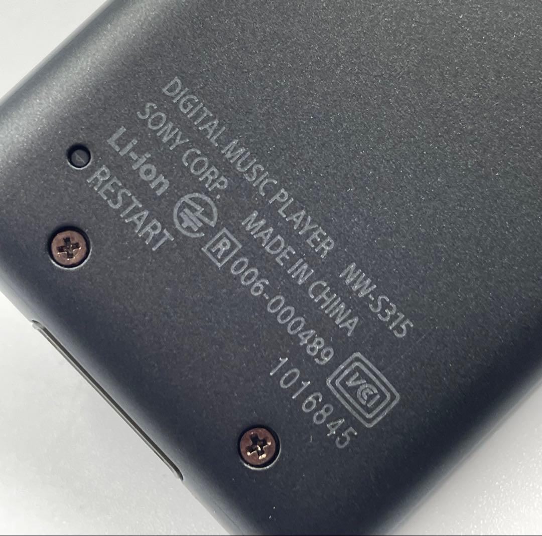 バッテリー良好　外観極美品　SONY WALKMAN NW-S315 16GB