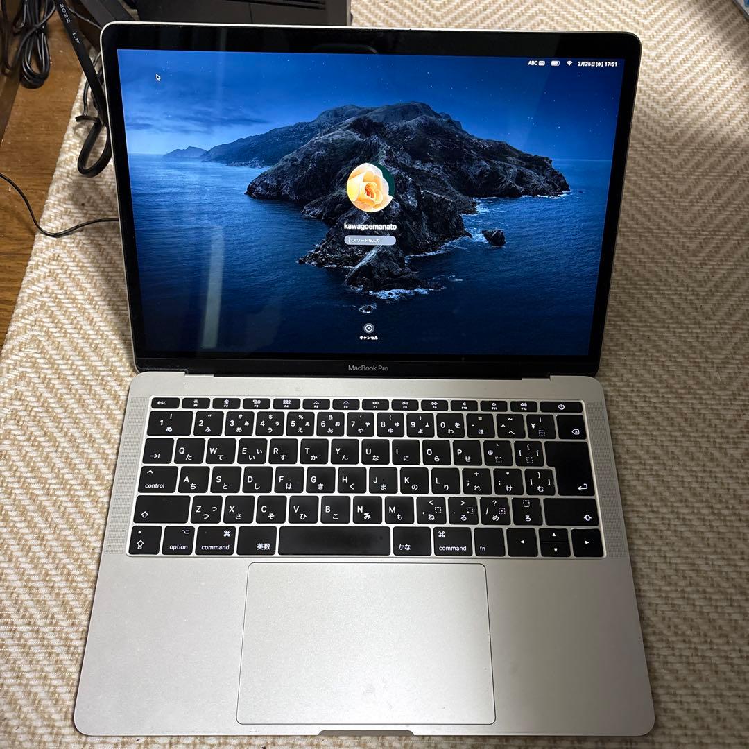 MacBook Pro シルバー 日本語配列　MacBook Pro