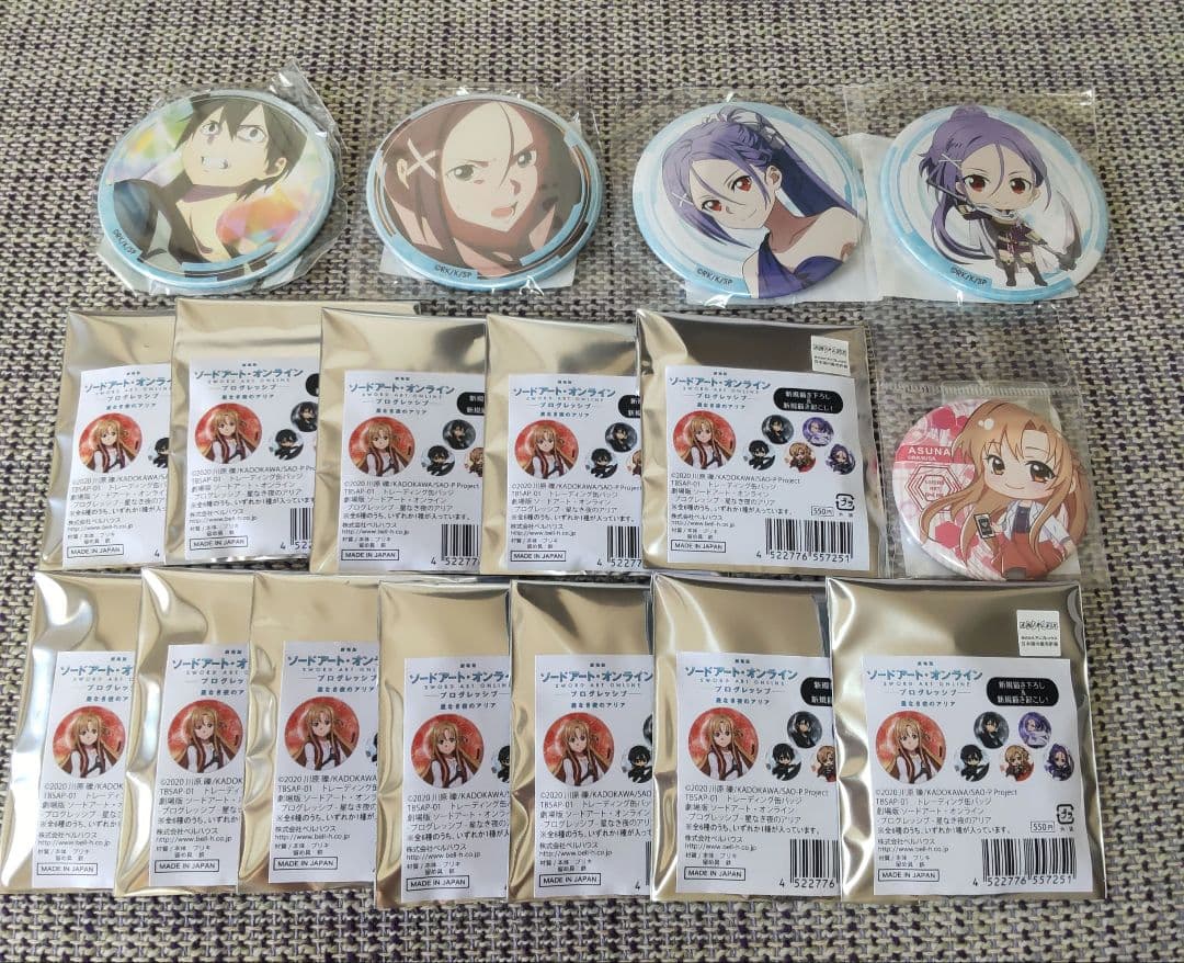 ソードアート・オンライン　入場者　特典　エキシビション　ポスター　まとめ売り