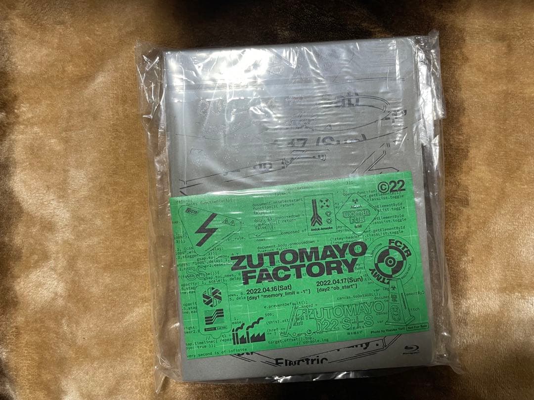 ずっと真夜中でいいのに。 ZUTOMAYO Blu-Ray 勲章 カード 等