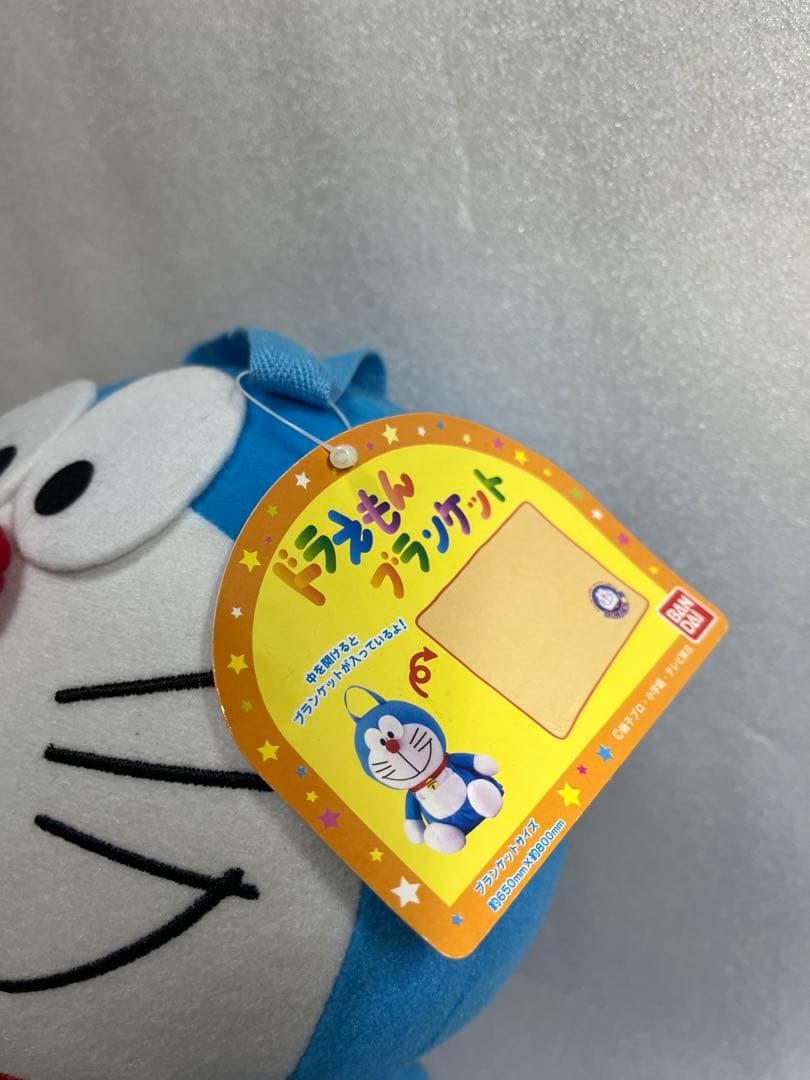 レアドラえもん「ぬいぐるみバッグ」「ブランケット」セット