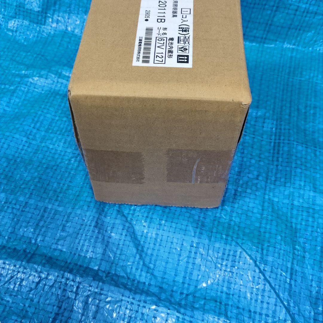 非常用照明器具 LED EL-CB20111B 三菱 電池内蔵