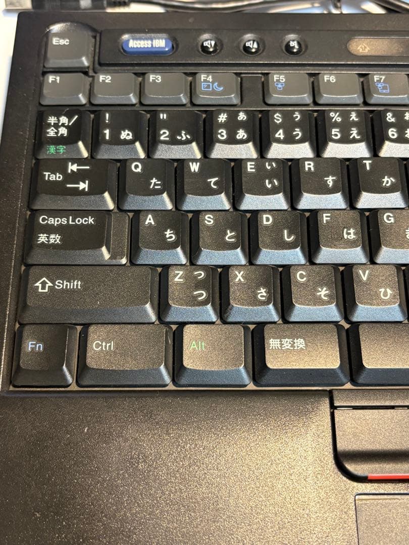 【希少】IBM SK-8845 USBトラベルキーボード