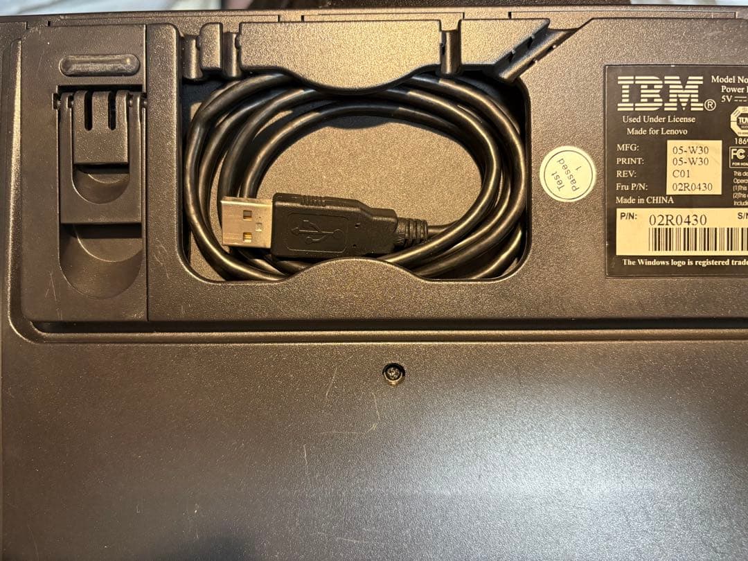 【希少】IBM SK-8845 USBトラベルキーボード