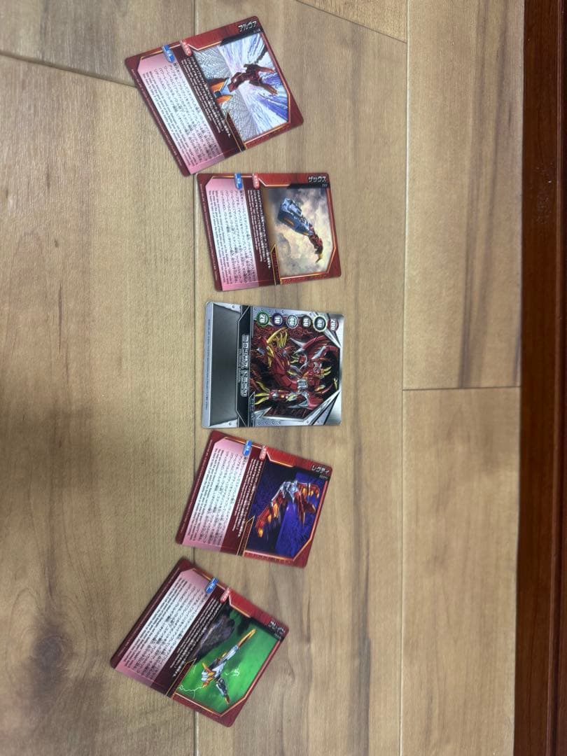 爆丸　コロッサスドラゴン　アビリティカード・ゲートカードあり