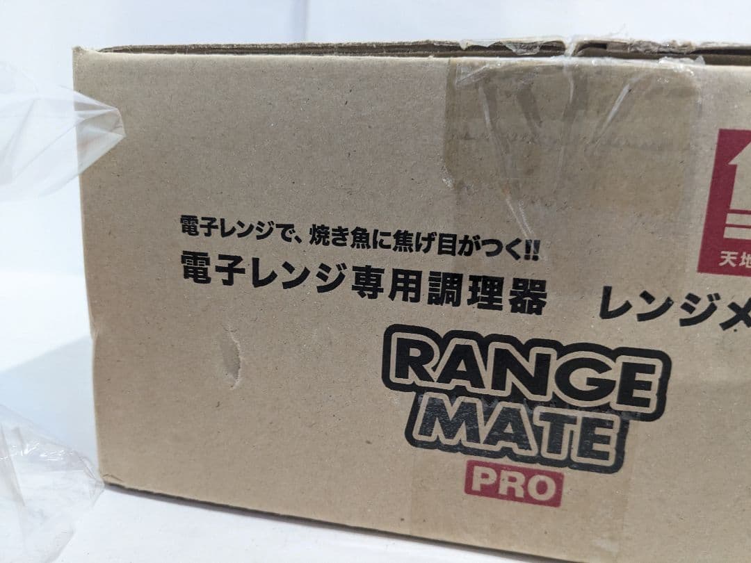 【未使用】RANGEMATE PRO レンジメートプロ レッド