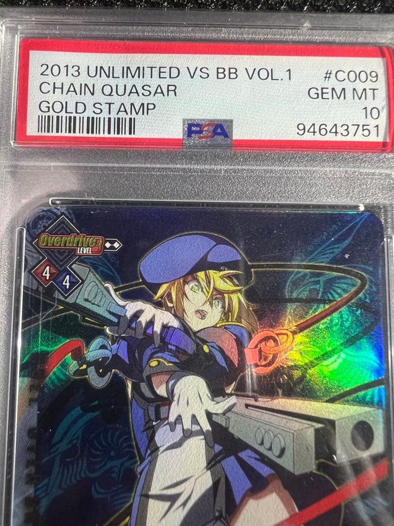 BLAZBLUE PSA10ノエル＝ヴァーミリオン・レイチェル＝アルカード