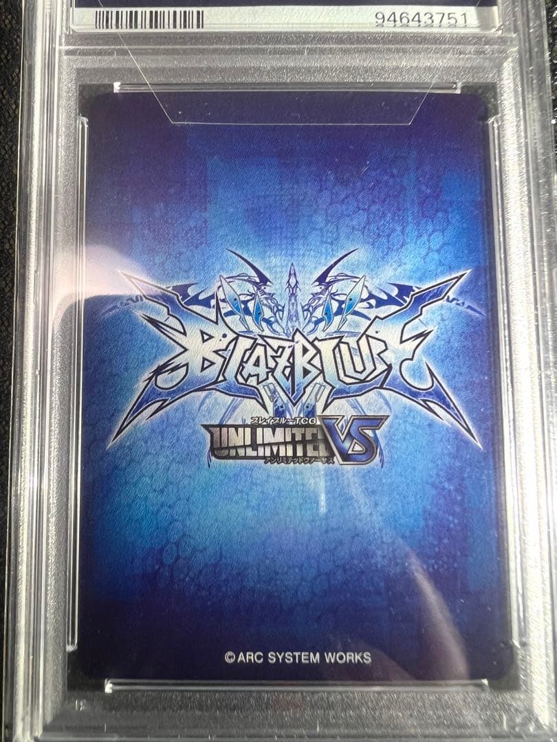 BLAZBLUE PSA10ノエル＝ヴァーミリオン・レイチェル＝アルカード