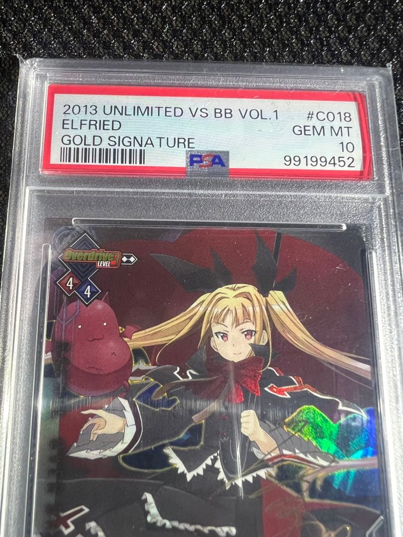 BLAZBLUE PSA10ノエル＝ヴァーミリオン・レイチェル＝アルカード