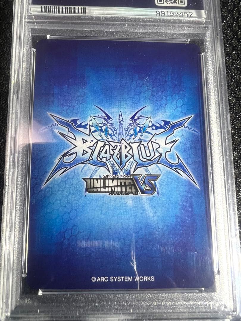 BLAZBLUE PSA10ノエル＝ヴァーミリオン・レイチェル＝アルカード