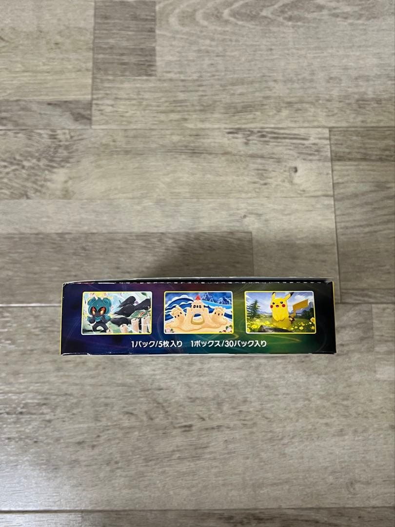 最終値下げ　ポケモンカードイーブイヒーローズ　1BOX 未開封シュリンクなし