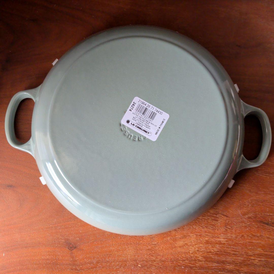 LE CREUSET ビュッフェキャセロール ペタルレリーフ シーソルト26cm