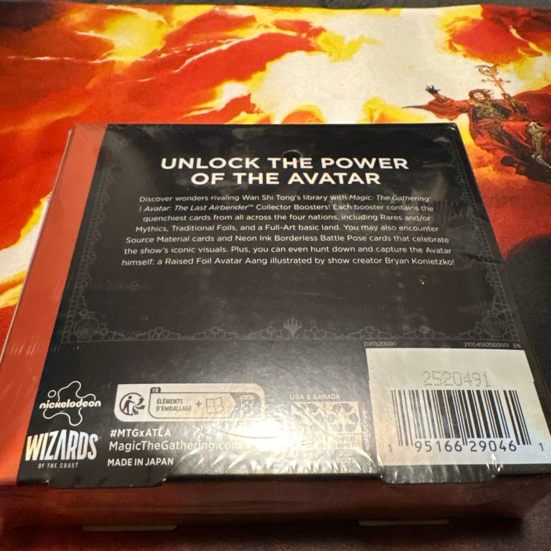 アバター　伝説の少年アン　英語版コレクターブースター1box