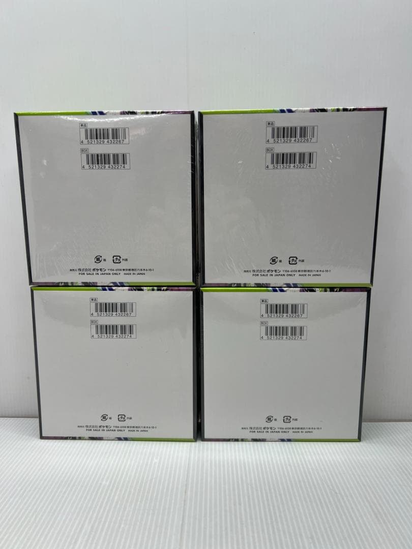 ムニキスゼロ BOX シュリンク付き 未開封 4BOX