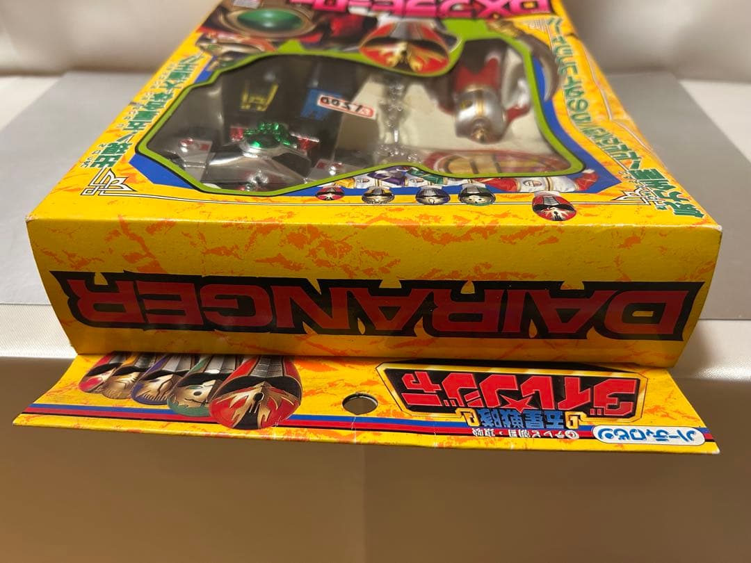 珍品 海外製 五星戦隊ダイレンジャー フィギュア リュウレンジャー 大連王 東映