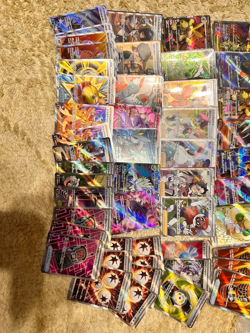 ポケカ　リザードン　SAR ロケット団のミュウツー