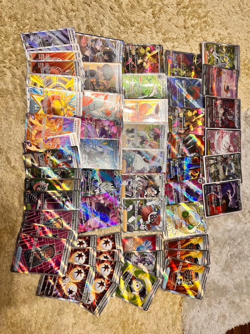 ポケカ　リザードン　SAR ロケット団のミュウツー