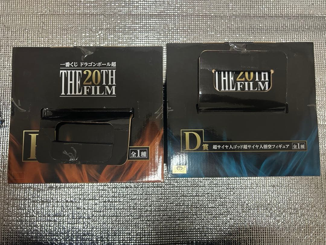 一番くじドラゴンボール超the20thFILM B C D Ｅセット