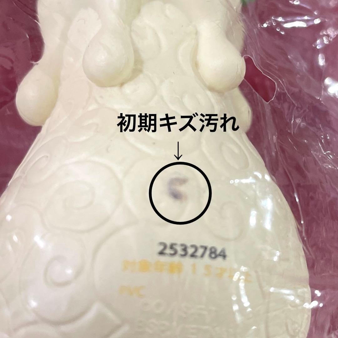 悪魔の実 フィギュアコレクション カゲカゲ バクバク ドルドル 3個セット