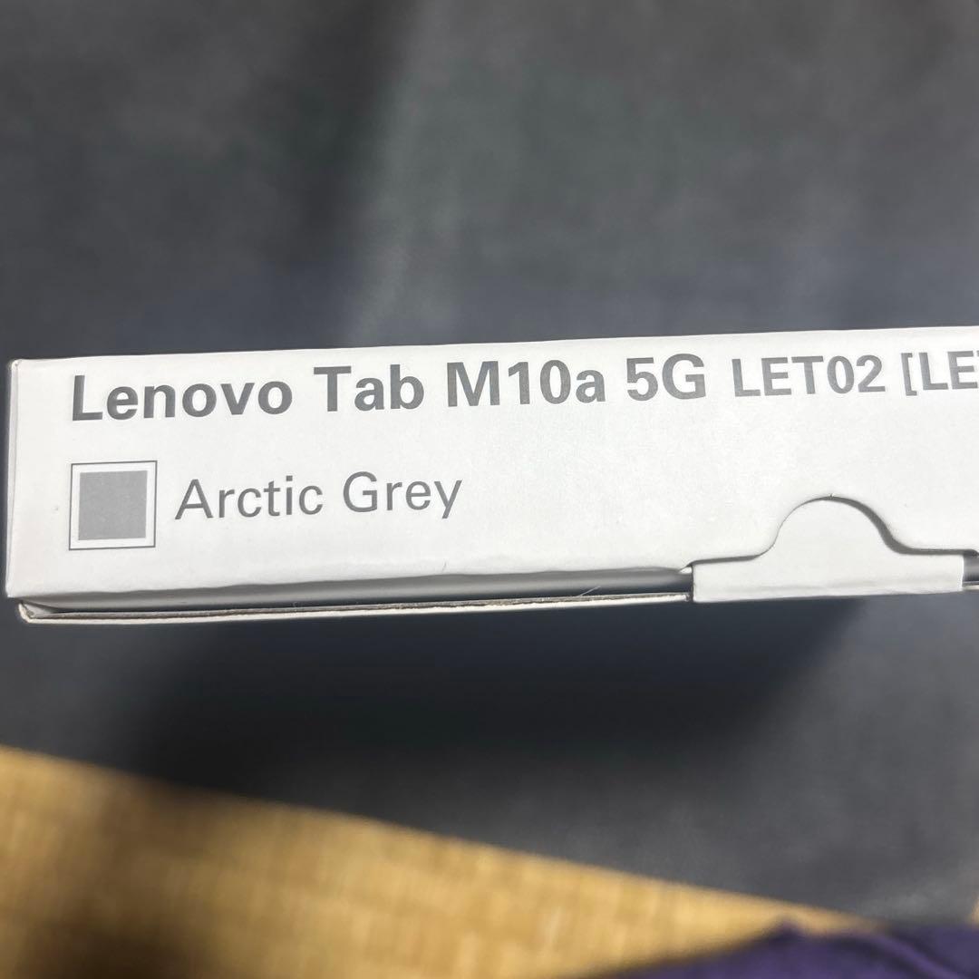 [いな戦Lenovo tab M10a 5G LET02アーティックグレー